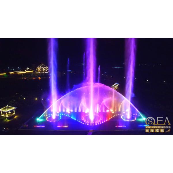 Lake Color Changing Fountain Stainless Steel Waterproof