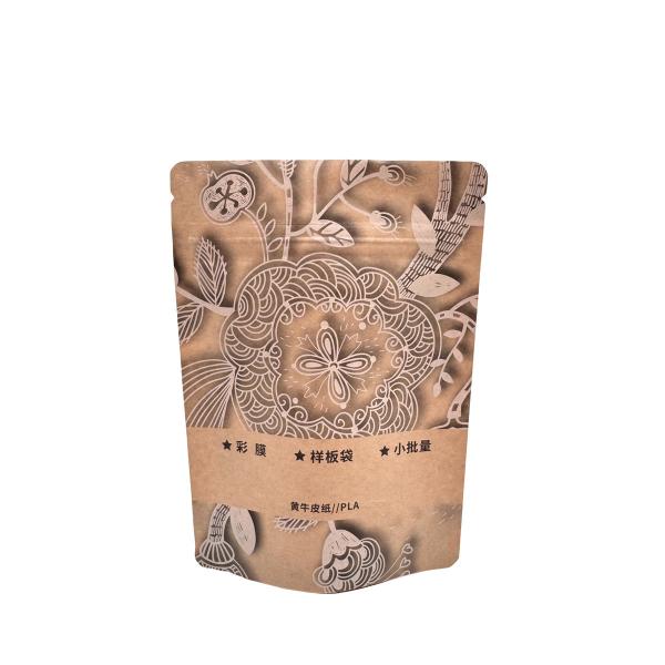 Zipper Top Kraft Custom Compostable Packaging Heat Seal Bags Stand Up Biodegradable Pouches For Packing Dry Food Snacks