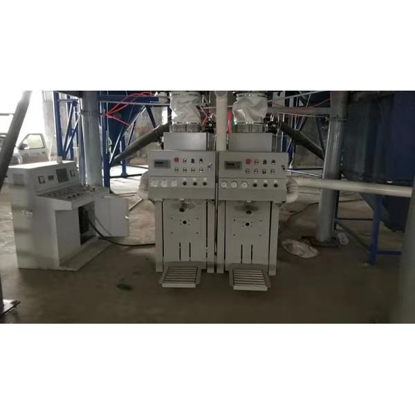 250-300 Bags / Hour Valve Bag Filling Machine For Ultra Fine Powder