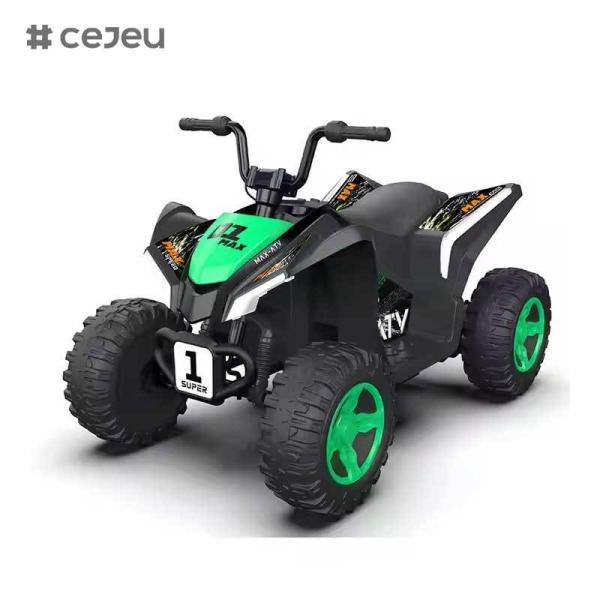 CJ-HL728 2025 Latest Model Licensed ATV with Light Ride on Car Children Battery Operated Toy Car
