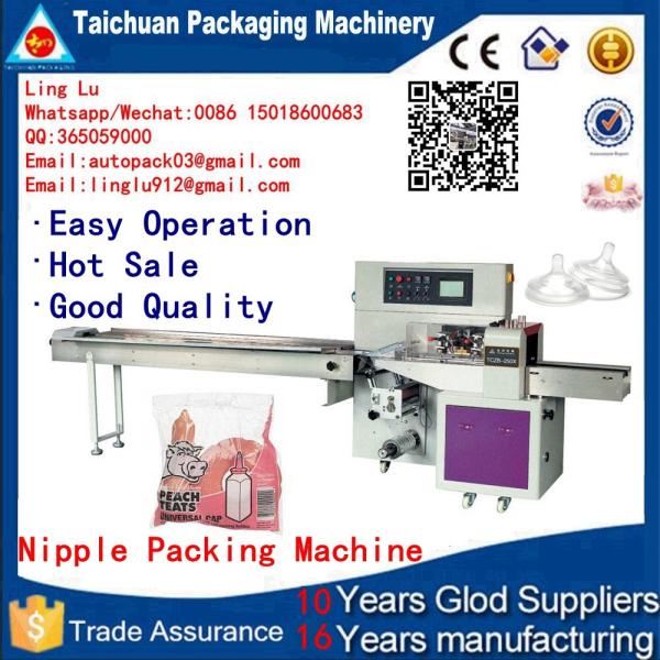 Automatic Feeding System kitchen scouring sponge Packing Machine scrubber