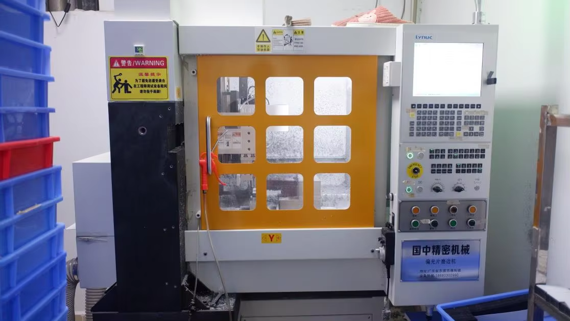 Shenzhen P&O Technology Co., Ltd
