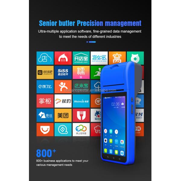 Monochrome Printer Output Type 5.5-Inch Android 8.1 PDA POS Terminal for Streamlined Restaurant Order Processing