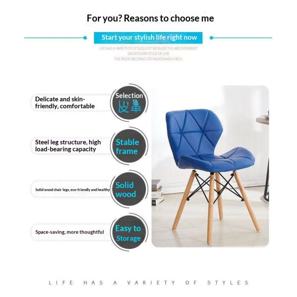 Elegant Design Traditional Home Furniture Comfortable Popular Fabric Dining Chairs Durable Legs Leisure Accent Chair
