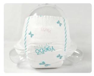 Top sheet with premium Non-woven fabric disposable diaper pants for baby training
