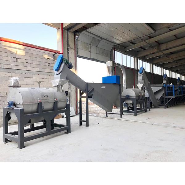 Машина для переработки пластмассовых стиральных изделий формы L U 5000 кг/ч ПЭТ-бутылка