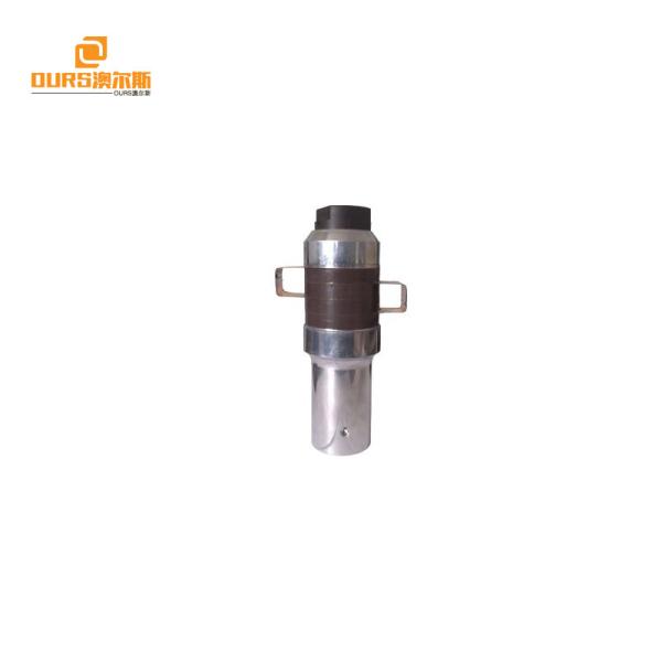 Solid Mount Ultrasonic Welding Transducer 40KHz For Ultrasonic Sealing Equipment