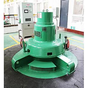 Turbina hidráulica Kaplan de entrada vertical de agua con paletas de guía ZG20SiMn y eje principal vertical