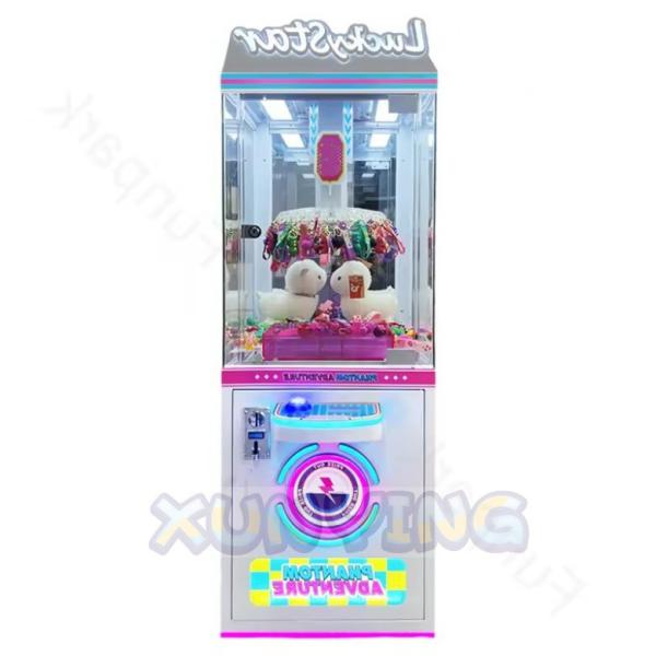 Crane de jeu commercial Prix cadeau machine à griffes personnelle pour le divertissement en intérieur