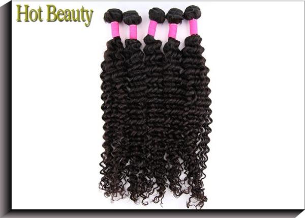 10-30 Inch 360 Frontal Wig Deep Wave With Closure Natural Black 1B#