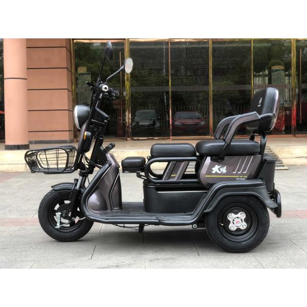 Экологический мотоцикл треугольник для взрослых отдыха от 1950 мм * 800 мм * 1050 мм