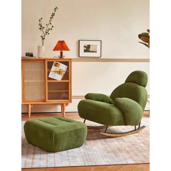 Retro Classic Rocking Sofa Chair Simple Palace Grain For Hotel Home