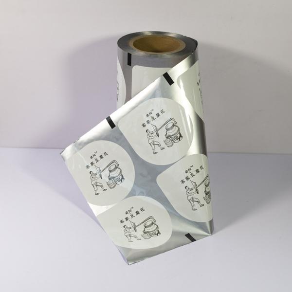 Peel Off Peelable Plastic Film Easy To Remove Sealing Film Aluminum Foil PP PE PS