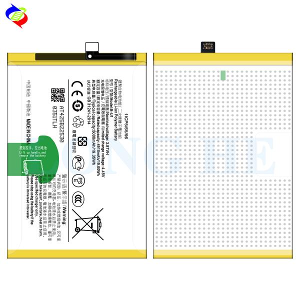 Double lC Protection Replacement Mobile Battery B-U1 For VIVO Original lithium-ion batteries