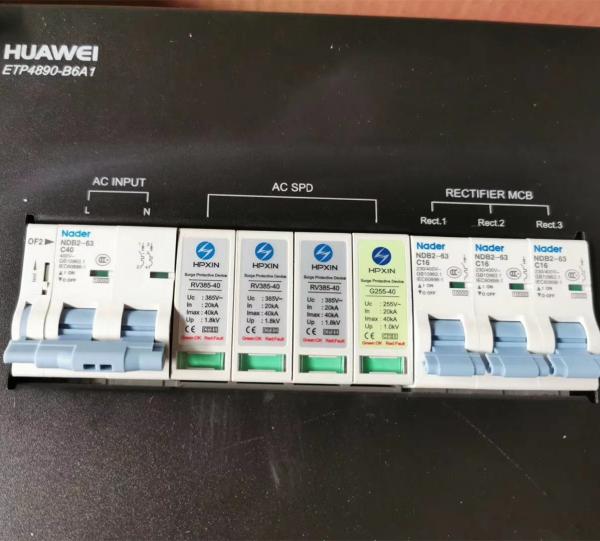 A fonte de alimentação de comutação de Huawei ETP4890-B6A1 encaixou 48V90Ao armário exterior da estação base do sistema 5G
