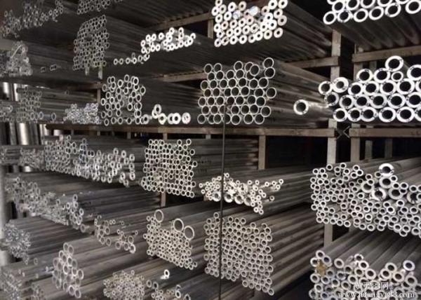 7000 Series Aluminum Alloy Tube , Aluminium Round Pipe With Good Mechanical Properties