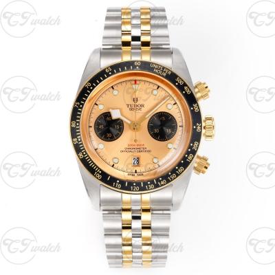 Tudor Black Bay Chrono 41mm Champagne Dial Two Tone Steel Yellow Gold Chronograph Watch M79363N0007