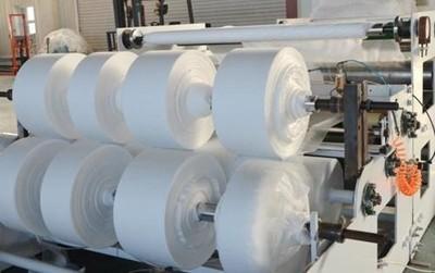 Non Woven Spunbond Pp Polypropylene Melt Blown Fabric For Sale