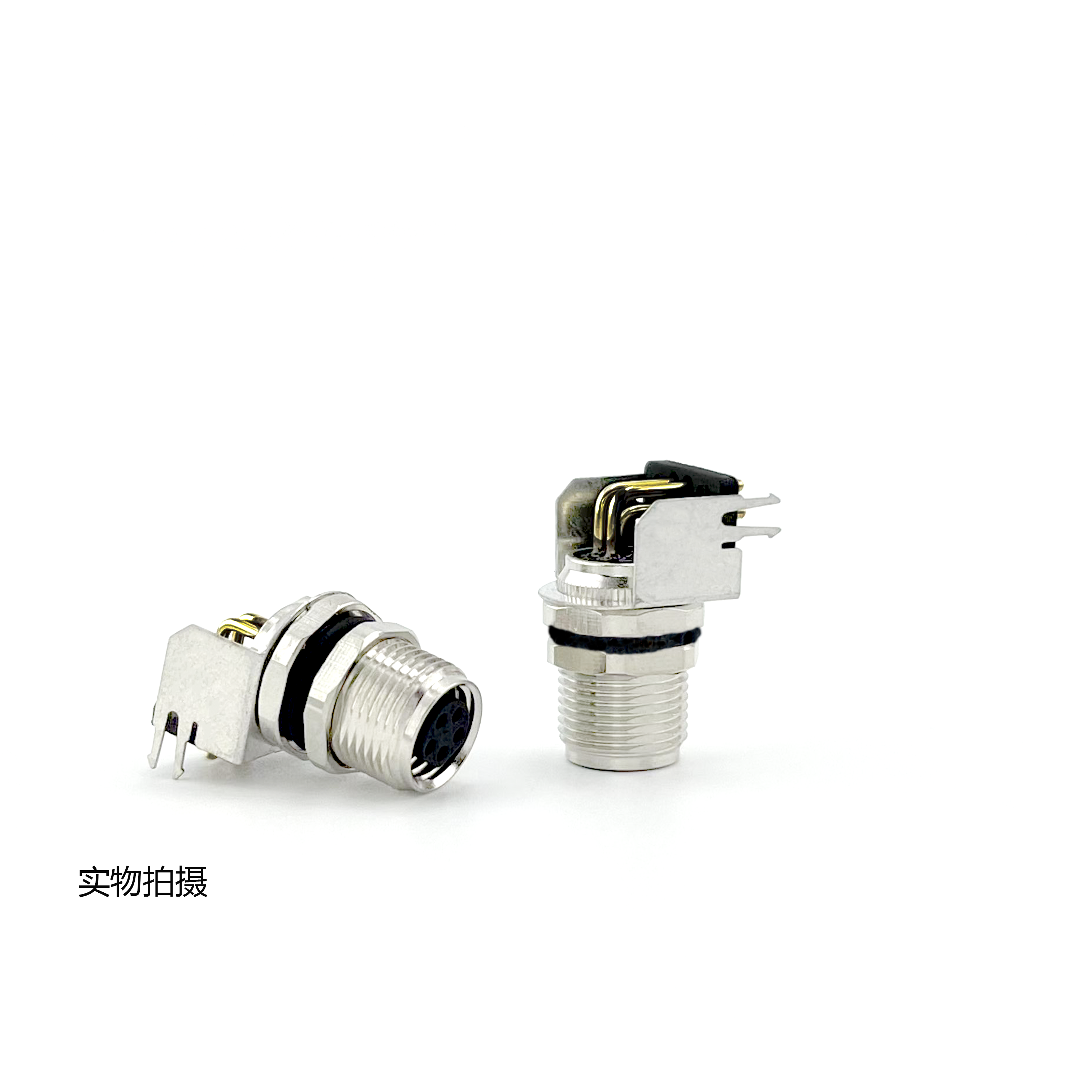 IP67 Rated Field Installable Connector For Industrial Applications And Harsh Environments
