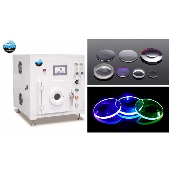 5L Volume 316 Stainless Steel Adjustable Power Plasma Surface Treatment Equipment for Optical Lens Plastics Parts