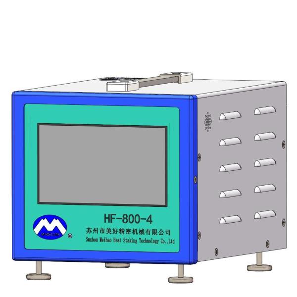 Hot Air Staking Controller - Excellent Solution for the Plastic Staking Task