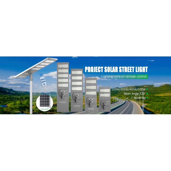 Объектив ПК снабжения жилищем уличного света 200w шоссе IP65 солнечный 300w серый