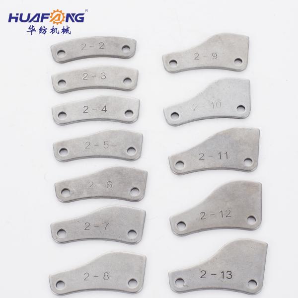 Accessoires fiables pour machine à tricoter au crochet, pièce de chaîne de fleurs