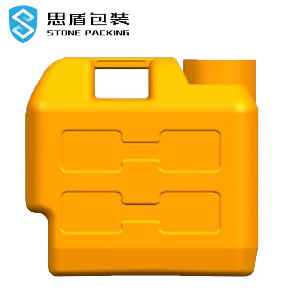 SIDUN 20 Litre Water Storage Tank With Tap