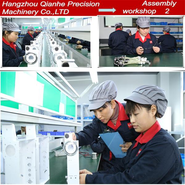 HANGZHOU QIANHE PRECISION MACHINERY CO.,LTD