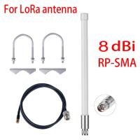 cabo do mineiro 915MHz 868MHz LoRa Antenna With Coaxial Extension do ponto quente do hélio 8dBi