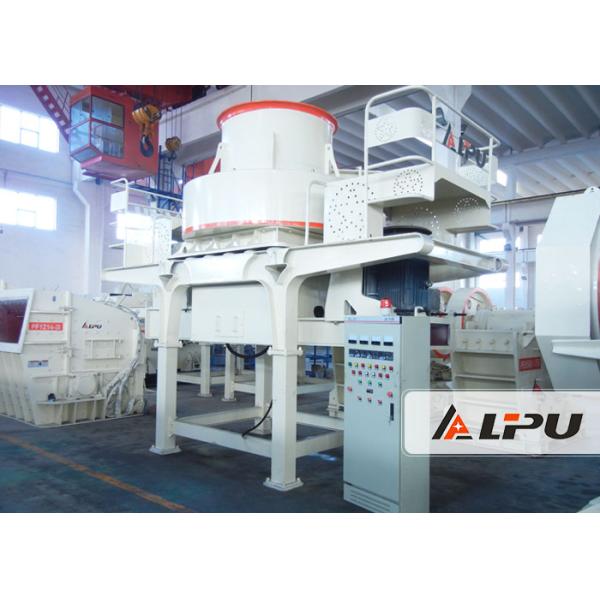 Sand Making Industry Mine Crushing Equipment VCII Series Impact Crusher 180 - 220kw