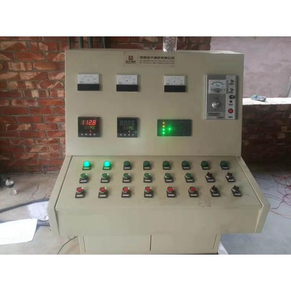 Industrial Coal Rice Husk Fired Boiler Multi Fuel Chain Grate 226 ℃ Temperature