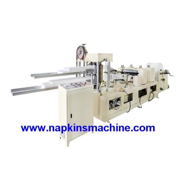 280mm Two Layer 3000 Sheets / Min Napkin Making Machine