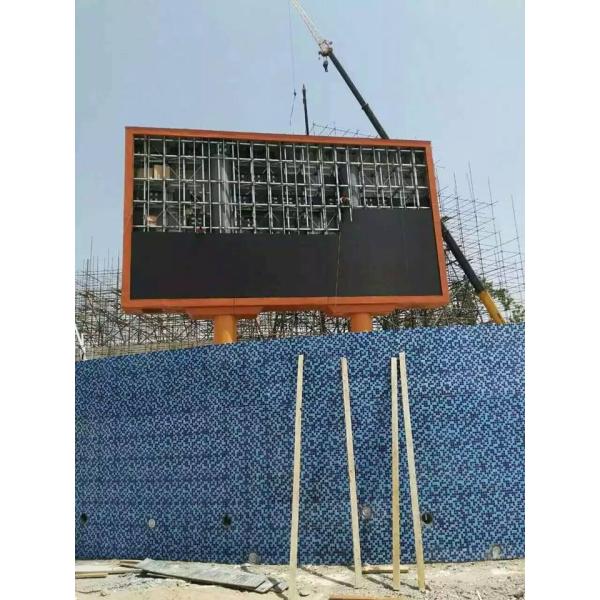 High Brightness LED Outdoor Advertising Screens , P8 Outdoor LED Display SMD 3535