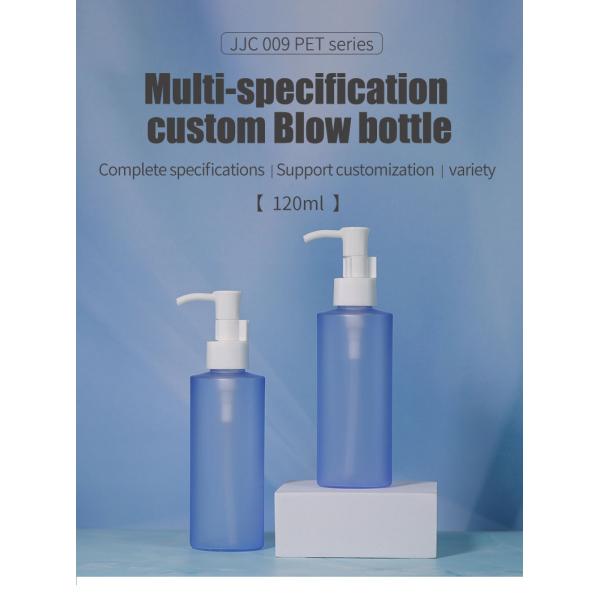 Botella de loción con tapa de tornillo de 120 ml Impresión de pantalla de botellas de bomba de plástico de color personalizado