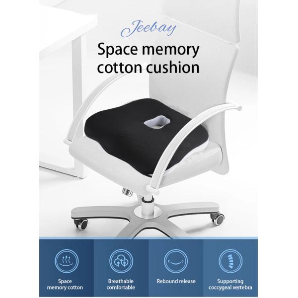 Anti-Static Office and Household Slow Rebound Seat Cushion for Comfortable Sitting