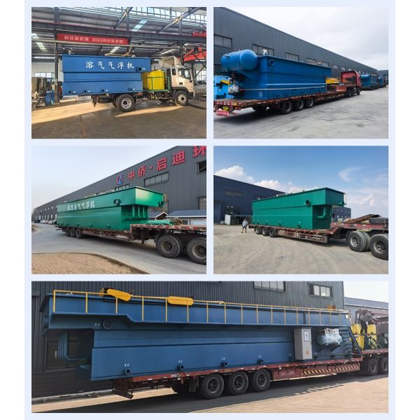 Dissolved Air Flotation Machine And Flocculation Sedimentation Integrated Machine Remove Suspended Solids From Wastewater