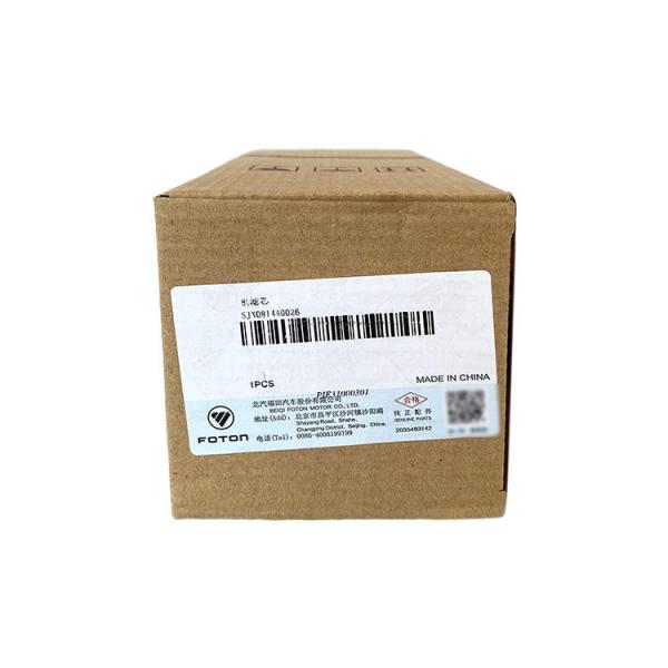 Aluminum Hanger Bracket Auto Engine Oil Filter Element for Foton Jx0814