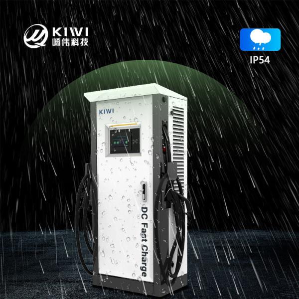 Multi Port Charger Station 60KW 90KW 120KW 150KW 380V OCPP 1.6J/1.5J Designed for Benz EQC