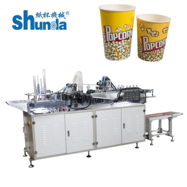 Dedicated Paper Cup Flanger Hot Melt Glue + PE Film Seam Sealing Solution