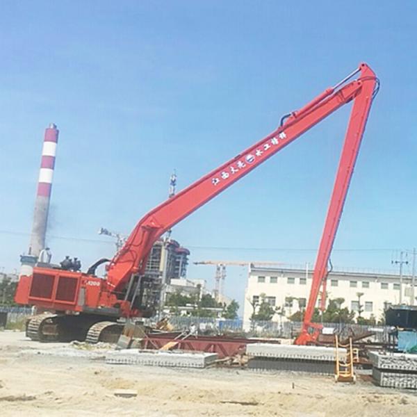 2 рука экскаватора раздела 0.8cbm 37-39T мини, заграждение руки достигаемости 18m длинное для экскаваторов