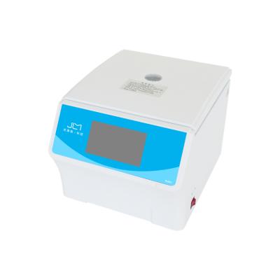 B18K5 High-Speed Centrifuge