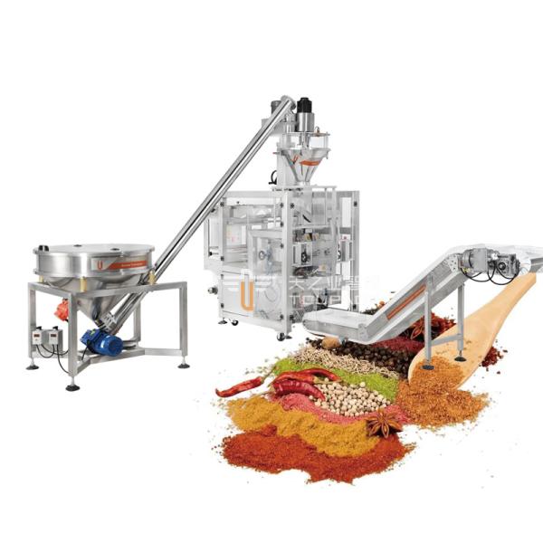 Automatic 200g 300g 500g Vertical Form Fill And Seal Packaging Machines Powder Filling Machine Doypack Bag Whey Protein Powder Packing Machine