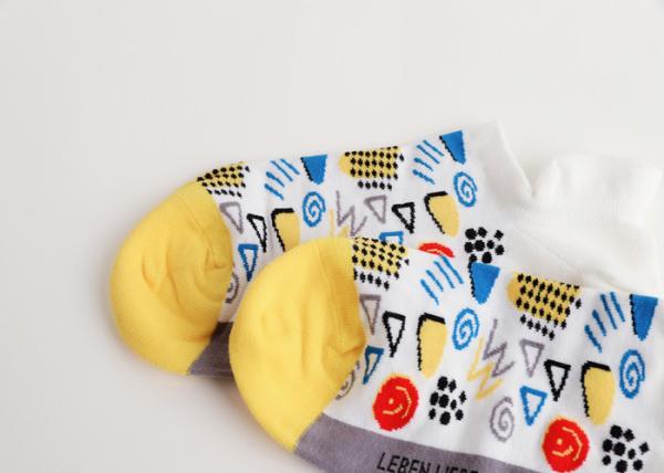 Men'S Special Four Seasons Breathable Ankle Socks With Antibacterial Effect
