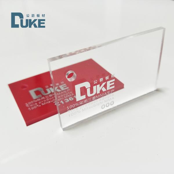 PE Protective Film 6mm Transparent Acrylic Sheet Soundproof Weather Resistant