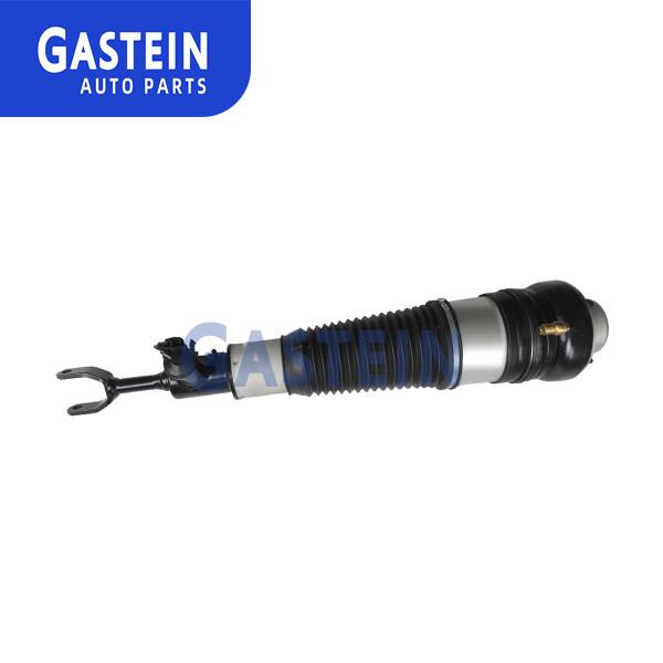 Audi A6 C6 Front Left Or Right Air Suspension Shock 4F0616039AA 4F0616040AA