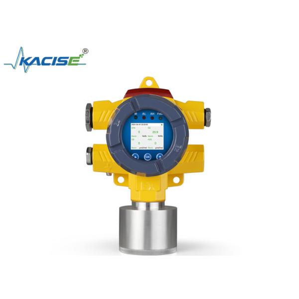 KFGTQ-DX401 Fixed Multi Gas Detector Co2 Monitor Analyzer with IP66 Protection and 86-106KPa Work Pressure for Hazardous Environments