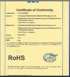 Chongqing Roadbuilding New Material Technology Co., Ltd. Сертификации