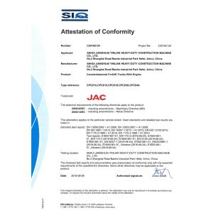 ANHUI JAC INTERNATIONAL CO., LTD. Certifications