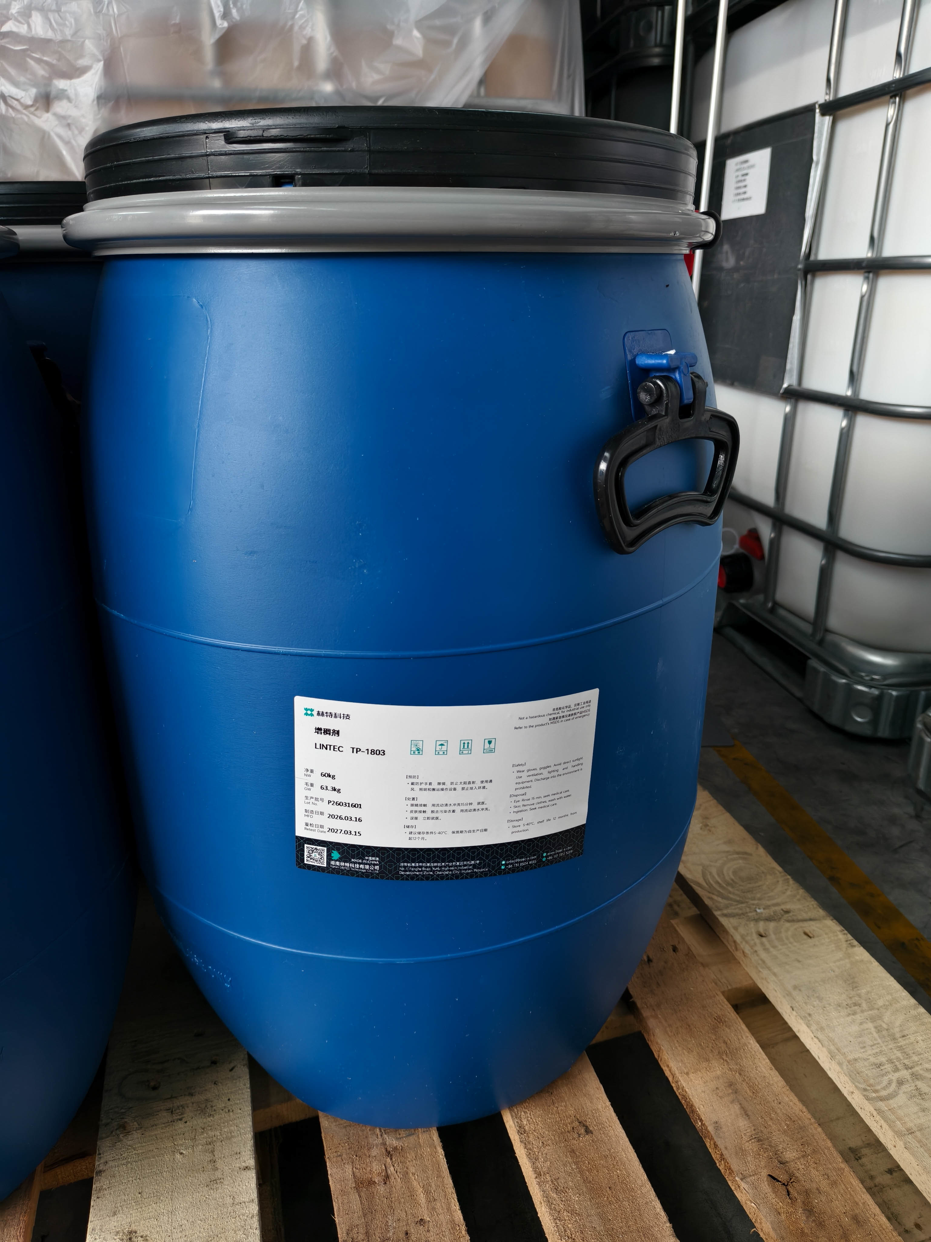 Waterproof Coatings Acrylic Thickener Manufacturer for Waterproof Coating and